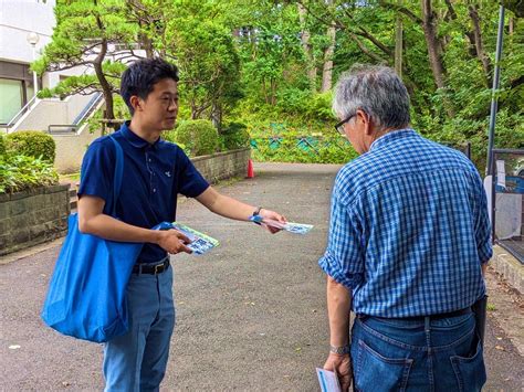 水沼ひでゆき｜千葉4区（船橋市・市川市）衆議院議員候補 On Twitter お疲れ様です🍀 🎴歴史探訪〜博物館編〜🐗 最初は市川歴史