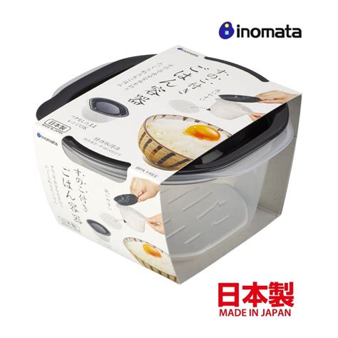 Asdfkitty日本製 Inomata 白飯微波盒微波蒸飯盒包子微波蒸籠瀝水保鮮盒 Bpa Free正版商品 蝦皮購物