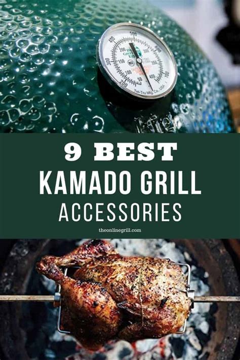 9 Best Kamado Grill Accessories (Rotisserie Kits, Pizza Stones, and More) - The Online Grill