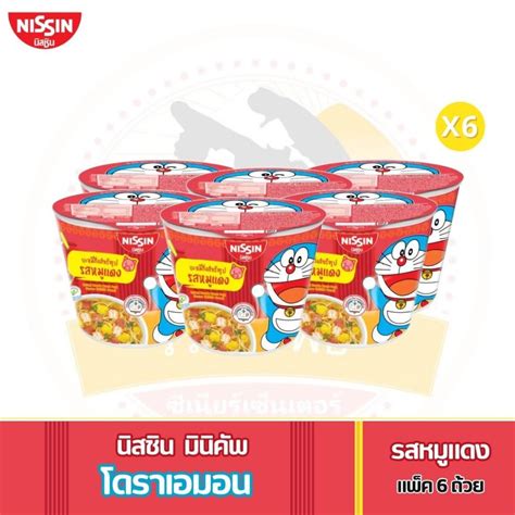 Nissin นิสชิน บะหมี่กึ่งสำเร็จรูป มินิคัพ โดราเอมอน แพ็ค 6 ถ้วย รสหมูแดง Shopee Thailand