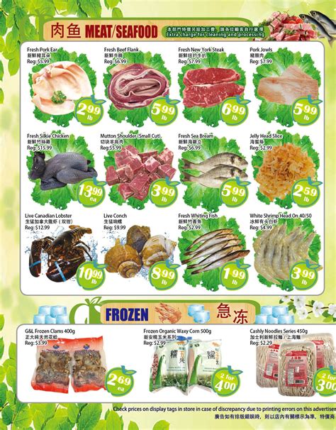 Food Depot Supermarket Flyer October To