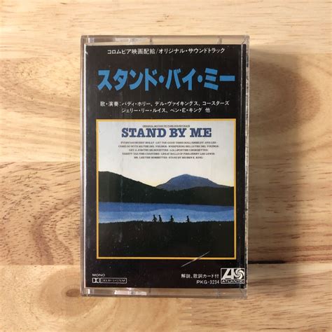 【やや傷や汚れあり】ct 60s アメリカンポップス＆オールディーズの宝庫 Stand By Me スタンド・バイ・ミー オリジナル・サウンドトラック 国内盤解説付き の落札情報詳細