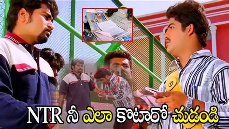 Rajeev Kanakala And Jr Ntr Super Hit Action Scene Student No