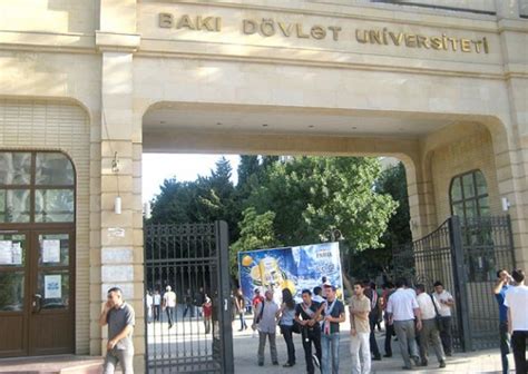 Baku State University Bakı Dövlət Universiteti BSU Бакинский