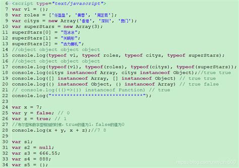 Javascript中数据类型、、、typeof、instanceof、null、undefined等知识点js