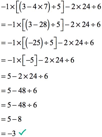 Order Of Operations Practice Problems Chilimath Worksheets Library