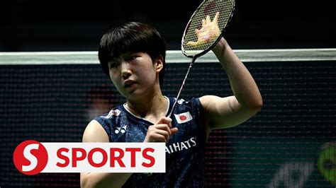 Malaysia Open Akane Yamaguchi Finally Wins Her Maiden Title