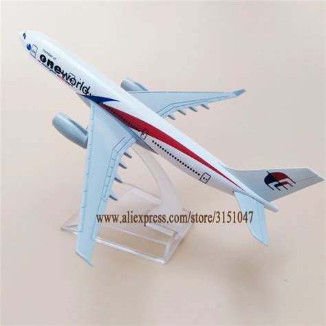 Serendipity PartyAir One World Malaysia Airlines A330 Airbus 330