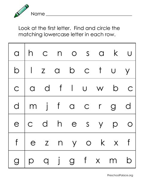 Alphabet Match Up Worksheets