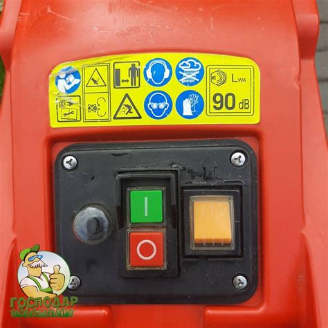 Измельчитель веток фрезерный Scheppach GSE40S с контейнером б/у из ...