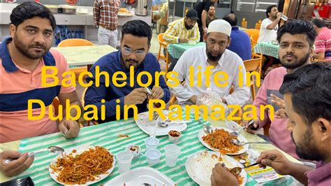 Bachelors Life In Dubai In Ramazan After Iftar Bachelors Party