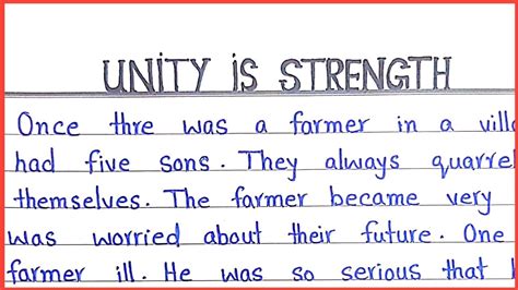 Unity Is Strength Story In English Write Story On Union Is Strength