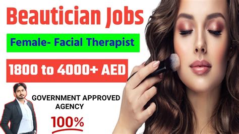 बयटशयन जबस Dubai Female Beautician Job Beauty Parlour Job