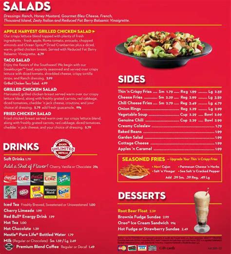 Menu at Steak 'n Shake fast food, Frankfort