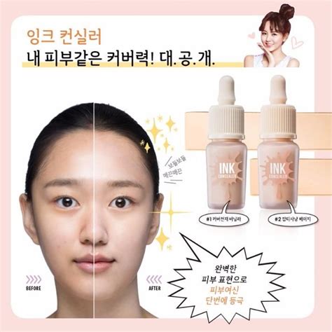 Peripera Ink Concealer Korean 10 Step Skin Care Korean Skincare