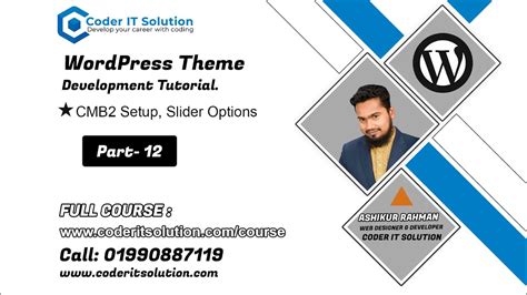 Wordpress Theme Development Bangla Tutorial Cmb Setup Slider