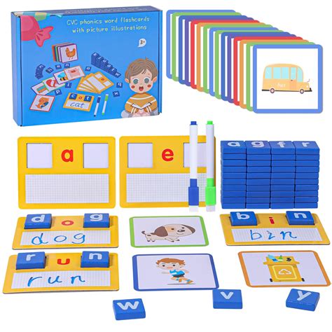 Buy Cvc Short Vowel Reading Handwriting Letters Sorting Spelling Games