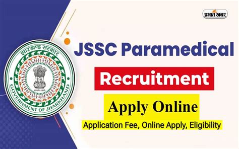 Jssc Recruitment Jssc Paramedical Staff Recruitment