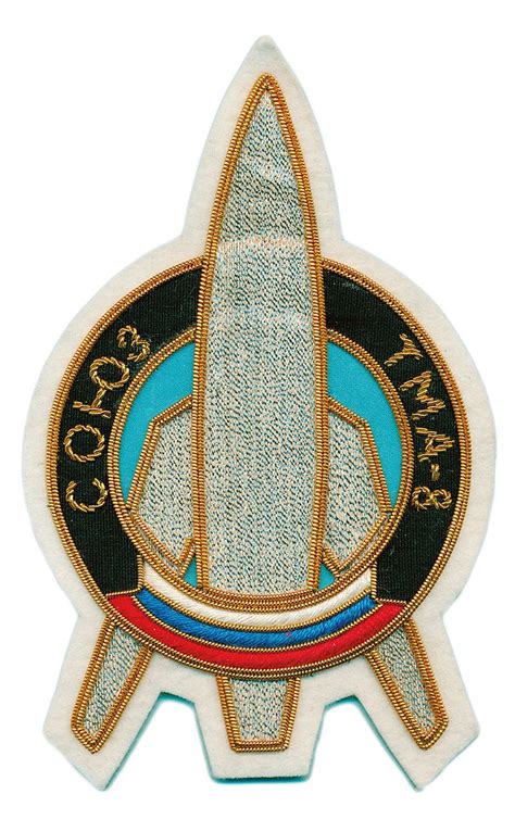 See Retro Space Mission Patches Worn By Cosmonauts Patches Alien Artwork Space Travel