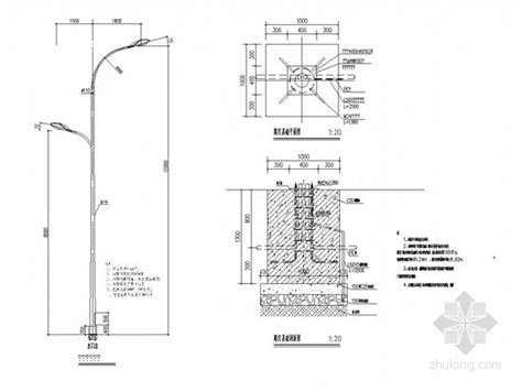 建设工程内外墙抹灰工程施工技术交底培训ppt（48页） 装饰装修 筑龙建筑施工论坛