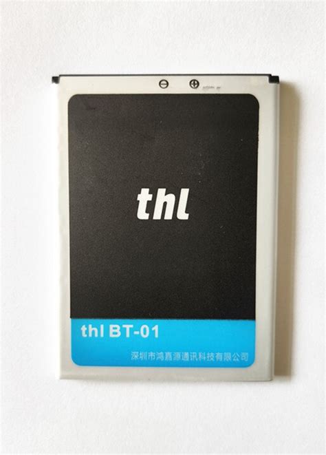 B Taiheng New Thl Bt Bt V Mah High Quality Battery For Thl