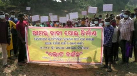 Odisha Panchayat Polls Neglected And Forgotten Disgruntled Villagers