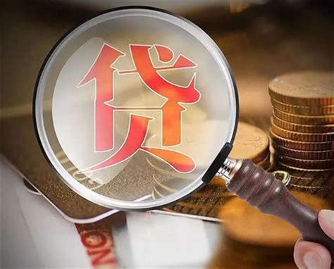 房屋生活常识：2020认贷不认房的政策是什么51房产网