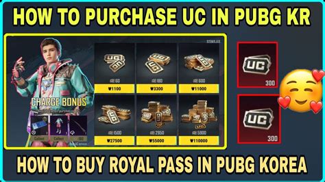 How To Buy Royal Pass In Pubg Korea How To Purchase Uc In Pubg Kr