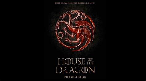 Game Of Thrones House Targaryen Sigil