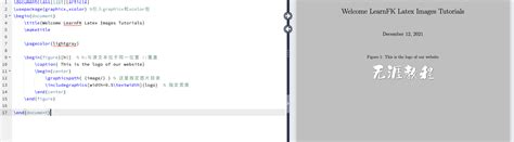 how to add figures in latex