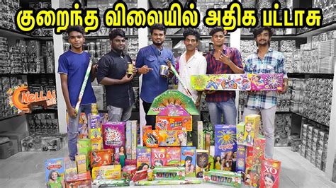 Sivakasi Diwali Shopping Nila S Crackers Nellai