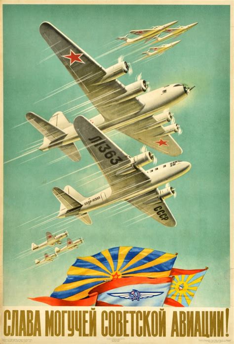 Original Vintage Posters -> Propaganda Posters -> Glory To Mighty ...