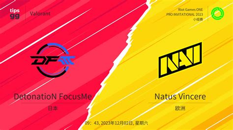 Detonation Focusme Natus Vincere Riot Games One Pro