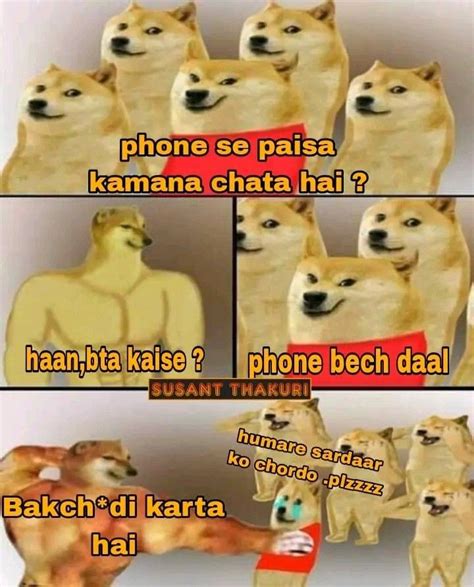 Cheems Doge memes【2024】 | 動物