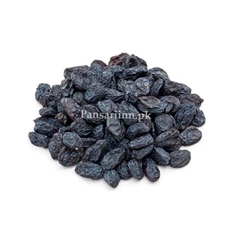 Black Raisin--سیاہ کشمش || Pansari Inn - Pakistan Leading Herbal Online Store