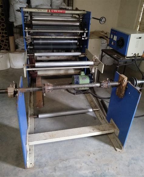 Automatic Paper Plate Lamination Machine At 150000 In Nagpur ID