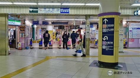 前面展望 押上駅から京成曳舟駅【駅ぶら05】京成押上線268 コラム 鉄道チャンネル