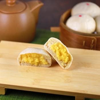 Chinese Steamed Buns Recipe