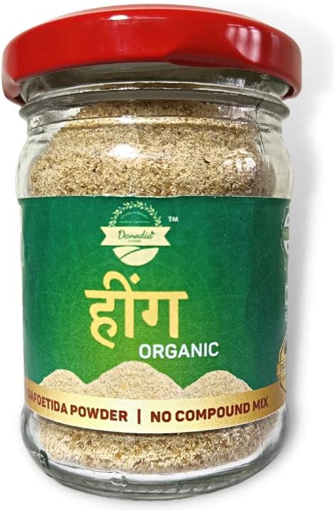 Amazon Inner Flame Premium Asafoetida Hing Powder X Strong