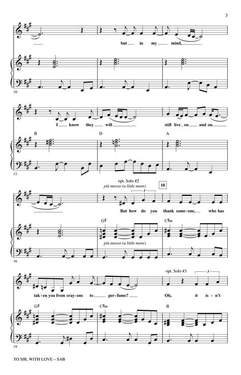 To Sir With Love Sheet Music by Roger Emerson (SKU: 08202717) - Stanton's Sheet Music