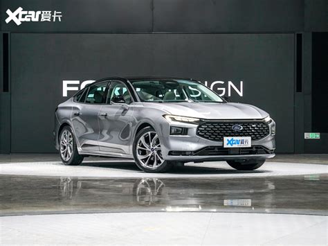 【2022款蒙迪欧 Ecoboost 245 至尊型整体外观 8986张图片】汽车图片大全爱卡汽车