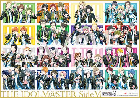 Sidemthe Idolm Ster Sidem Circle Of Delight Solo Collection