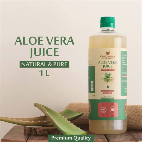 Buy UPAKARMA AYURVEDA ALOEVERA JUICE NATURAL IMMUNITY BOOSTER 1L