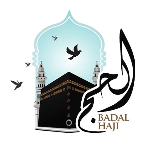 BADAL HAJI - SUMAYYAH TRAVEL AND TOURS