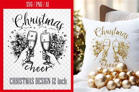 Christmas SVG Ornament| Sublimation PNG Graphic by AnNetArt · Creative Fabrica