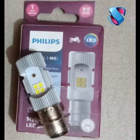 Jual Bohlam Lampu Depan Led Philips M K V W Led Sisi Wajib