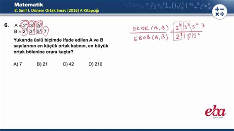 2016 2017 1 Dönem Teog Matematik Soru Ve Cevapları Youtube