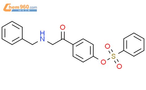 920804 49 5 Ethanone 2 Phenylmethyl Amino 1 4 Phenylsulfonyl Oxy