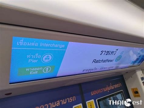 Bangkok Bts Fare Map Tickets How To Use Bts Skytrain