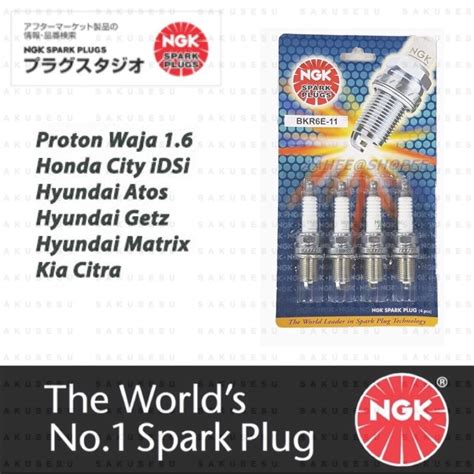 BKR6E 11 NGK Standard Spark Plug For Proton Waja Honda City IDSI